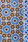 Ceramic tilework at the Sidi Bou Abid Mosque, Grand Socco, Old Medina, Tangier, Morocco, Africa. Art Print